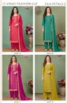 Silk Petals Vol 2 By Vinay Russian Silk Designer Salwar Suits Wholesalers In Surat